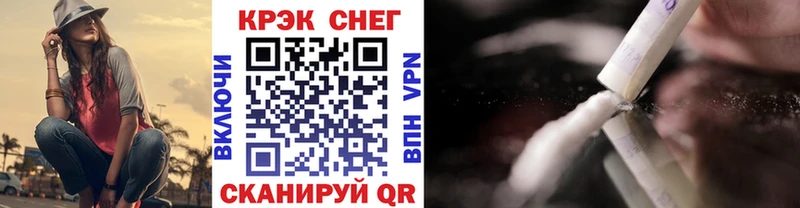 COCAIN Перу  МЕГА как войти  Богучар  где продают наркотики 
