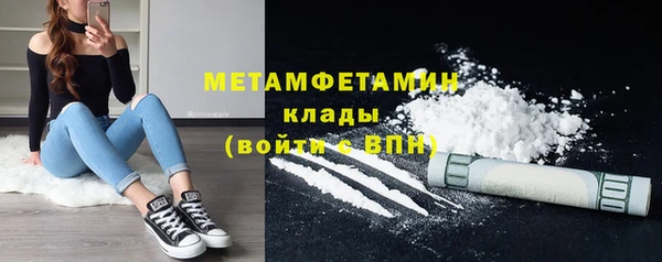 мет Аркадак