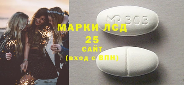 мет Аркадак