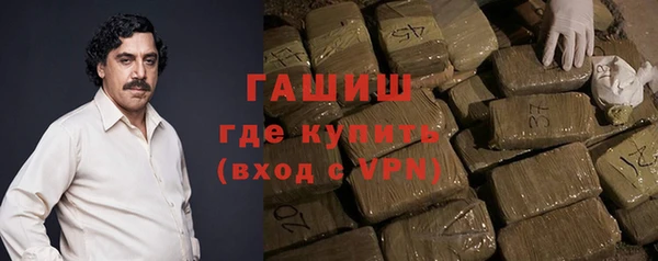 дурь Инта