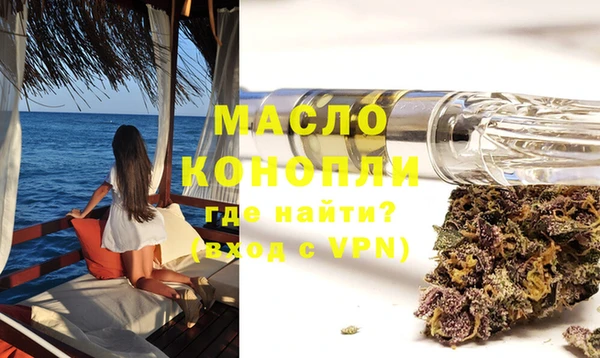 мет Аркадак