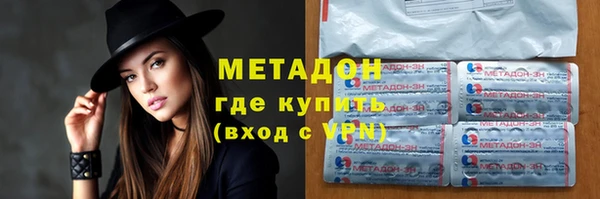 а пвп мука Арсеньев