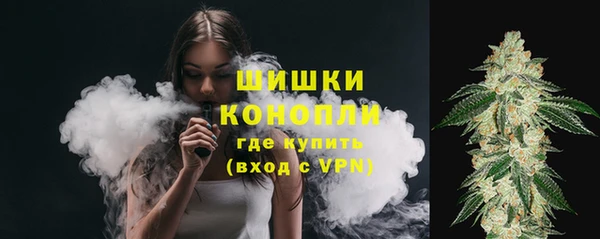 а пвп мука Арсеньев