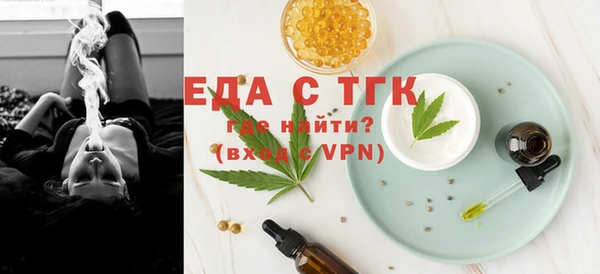 мет Аркадак