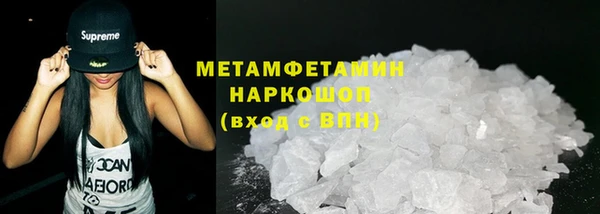 а пвп мука Арсеньев
