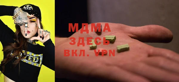мет Аркадак