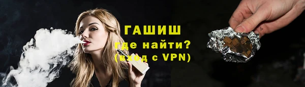 дживик Иннополис