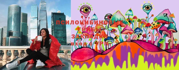 а пвп мука Арсеньев