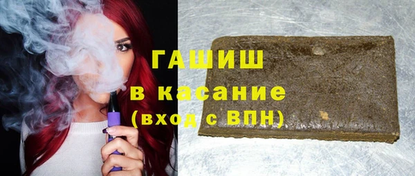 мет Аркадак