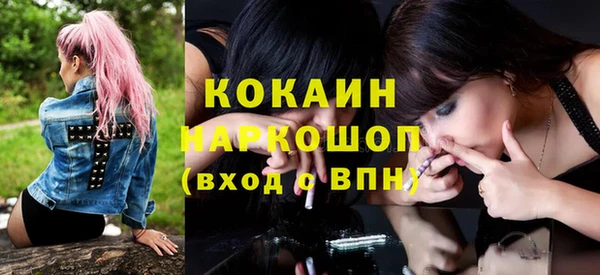 мет Аркадак