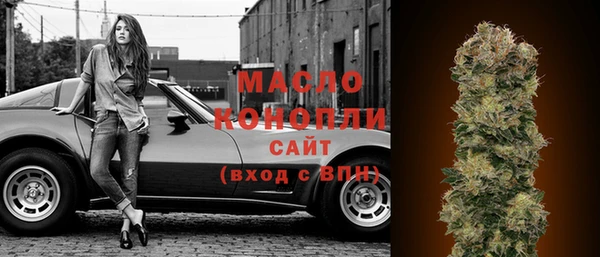мет Аркадак