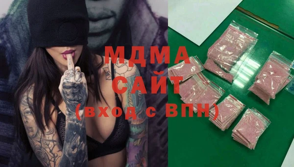 мет Аркадак