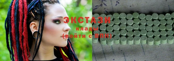 мет Аркадак