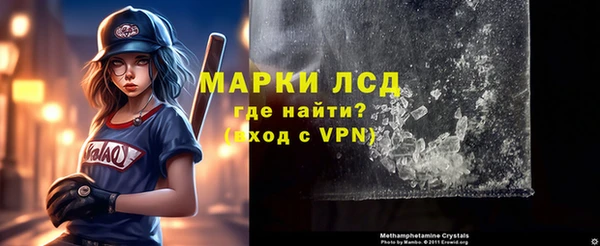 а пвп мука Арсеньев