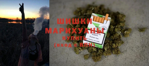 мет Аркадак